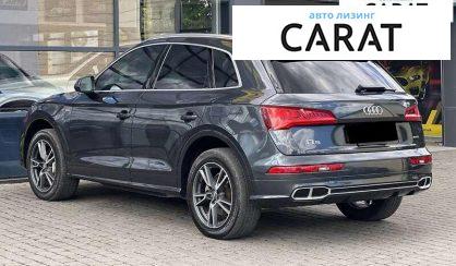 Audi Q5 2019