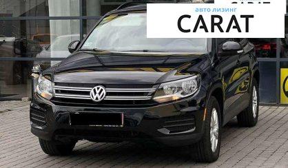 Розглянути Volkswagen Tiguan 2016 Volkswagen Tiguan 2016 - авто лізинг Carat