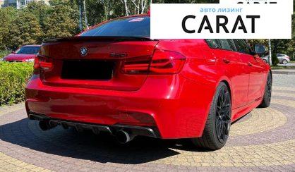 BMW 3 Series 2017