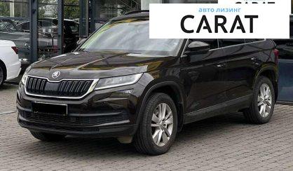 Розглянути Skoda Kodiaq 2020 Skoda Kodiaq 2020 - авто лізинг Carat