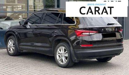 Skoda Kodiaq 2020 Skoda Kodiaq 2020