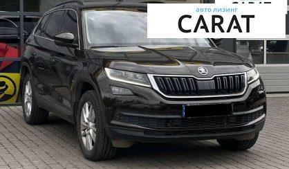 Skoda Kodiaq 2020 Skoda Kodiaq 2020