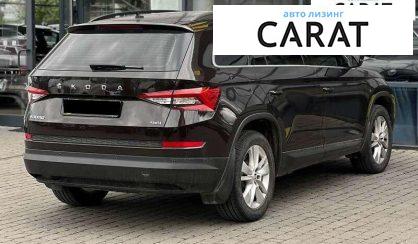 Skoda Kodiaq 2020 Skoda Kodiaq 2020