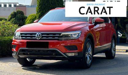 Volkswagen Tiguan 2019