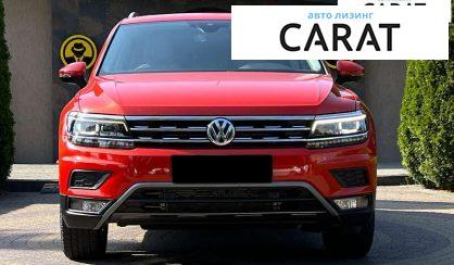 Volkswagen Tiguan 2019