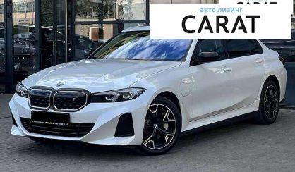 BMW I3 2024 - авто лізинг Carat