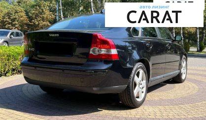 Volvo S40 2006