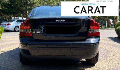Volvo S40 2006