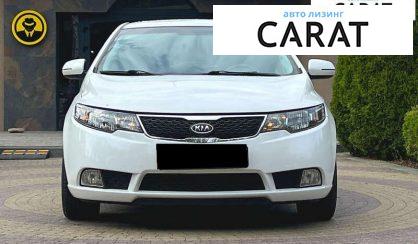 Kia Cerato 2011
