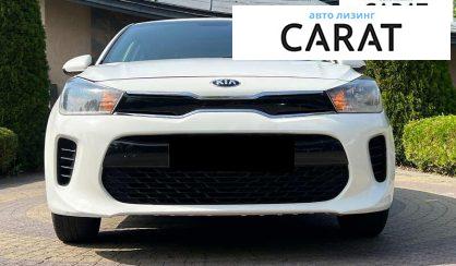 Kia Rio 2018