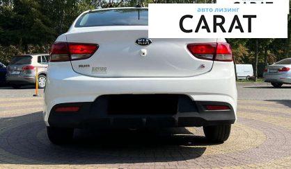 Kia Rio 2018