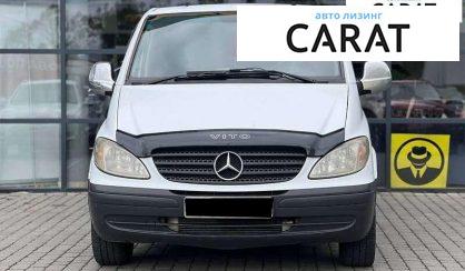 Mercedes-Benz Vito 2006 Mercedes-Benz Vito 2006