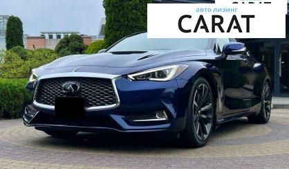Розглянути Infiniti Q60 2020 Infiniti Q60 2020 - авто лізинг Carat