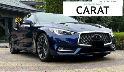 Infiniti Q60 2020