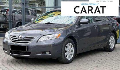 Розглянути Toyota Camry 2008 Toyota Camry 2008 - авто лізинг Carat