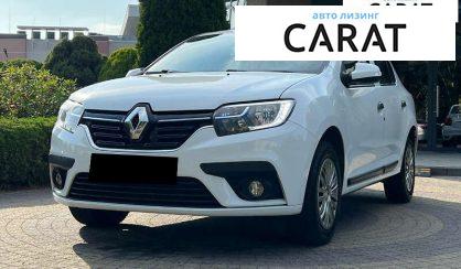 Розглянути Renault Logan 2017 Renault Logan 2017 - авто лізинг Carat