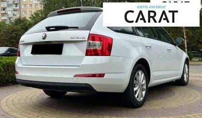 Skoda Octavia 2016