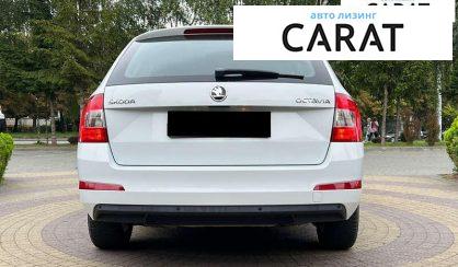 Skoda Octavia 2016