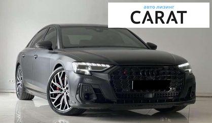 Audi S8 2022