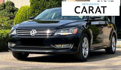 Volkswagen Passat 2015