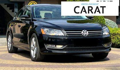 Volkswagen Passat 2015