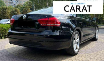 Volkswagen Passat 2015