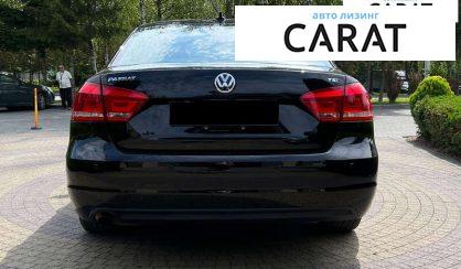 Volkswagen Passat 2015