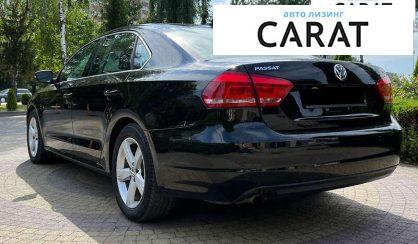 Volkswagen Passat 2015