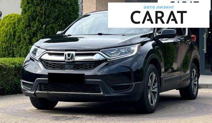 Honda CR-V 2019 Honda CR-V 2019