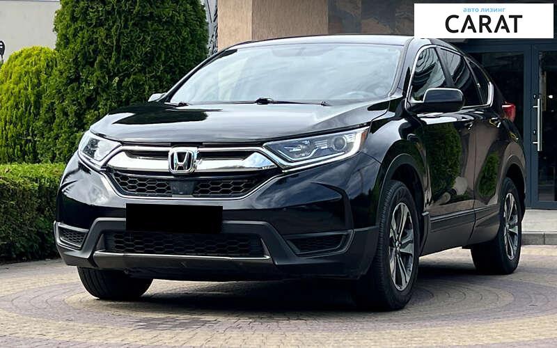 Honda CR-V 2019 Honda CR-V 2019