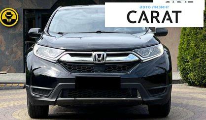 Honda CR-V 2019 Honda CR-V 2019