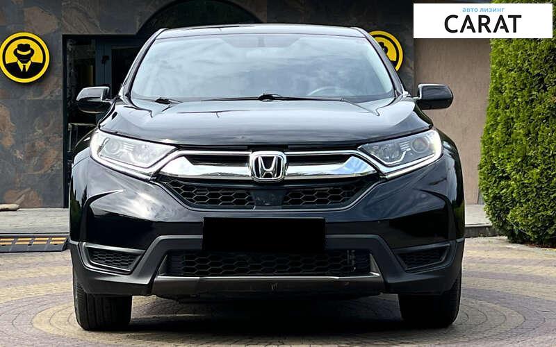 Honda CR-V 2019 Honda CR-V 2019