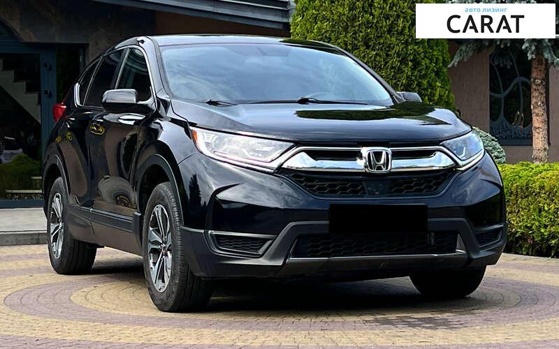 Honda CR-V 2019 Honda CR-V 2019