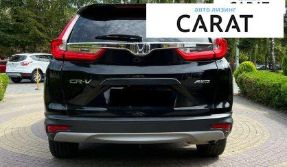 Honda CR-V 2019 Honda CR-V 2019