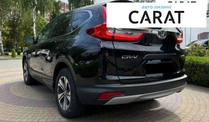 Honda CR-V 2019 Honda CR-V 2019