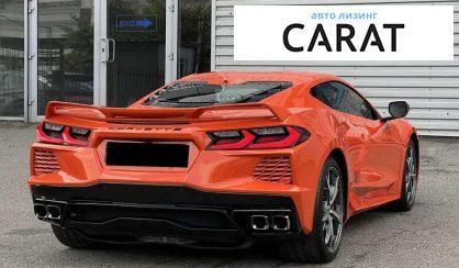 Chevrolet Corvette 2021 Chevrolet Corvette 2021