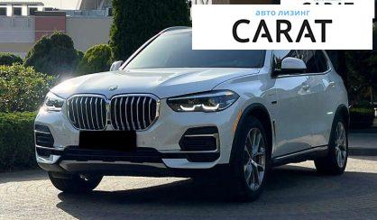 BMW X5 2022 - авто лізинг Carat