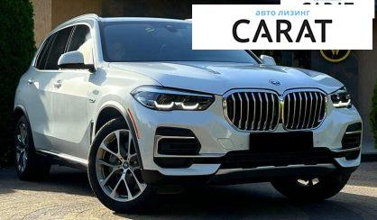 BMW X5 2022