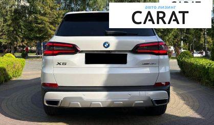 BMW X5 2022