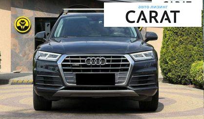 Audi Q5 2019 Audi Q5 2019
