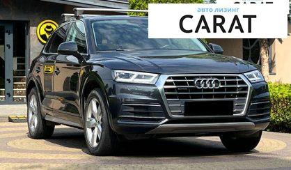 Audi Q5 2019 Audi Q5 2019