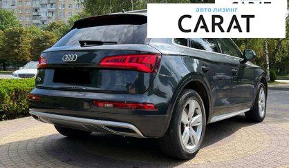 Audi Q5 2019 Audi Q5 2019
