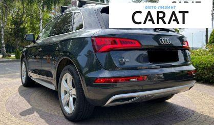 Audi Q5 2019 Audi Q5 2019
