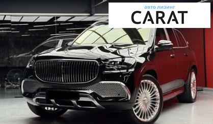 Mercedes-Benz Maybach 2021 - авто лізинг Carat