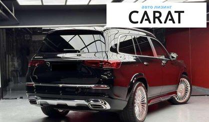 Mercedes-Benz Maybach 2021