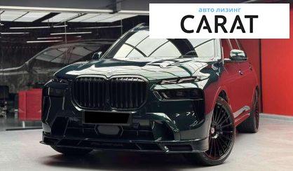 BMW Alpina 2023 - авто лізинг Carat