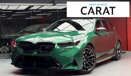 BMW M5 2025 - авто лізинг Carat