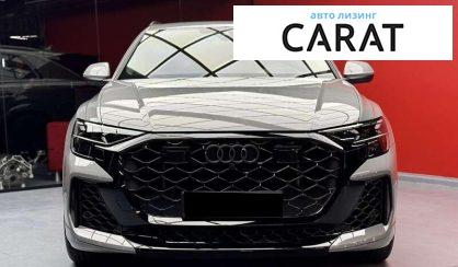 Audi RS Q8 2025