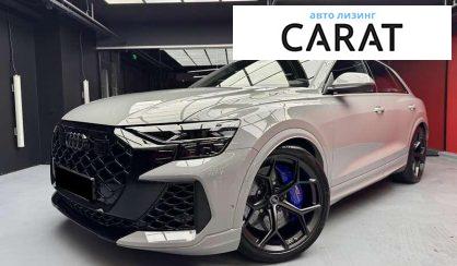 Audi RS Q8 2025