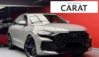 Audi RS Q8 2025